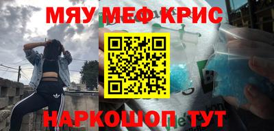 каннабис Кулебаки