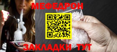 альфа пвп VHQ Кумертау