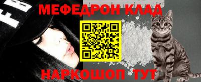 альфа пвп VHQ Кумертау