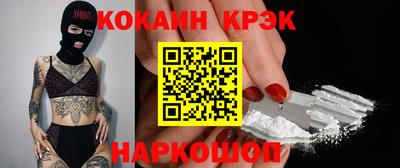 каннабис Кулебаки