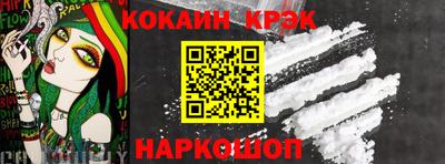 каннабис Кулебаки