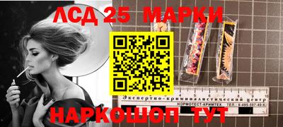 альфа пвп VHQ Кумертау