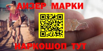 каннабис Кулебаки