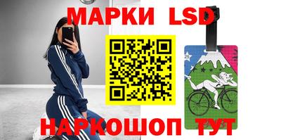 меф VHQ Кунгур