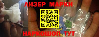 каннабис Кулебаки