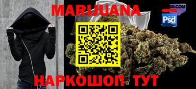 меф VHQ Кунгур