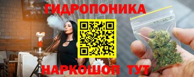 меф VHQ Кунгур