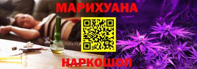 альфа пвп VHQ Кумертау