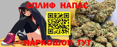 альфа пвп VHQ Кумертау