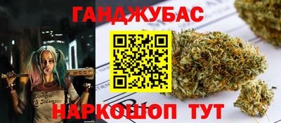 меф VHQ Кунгур