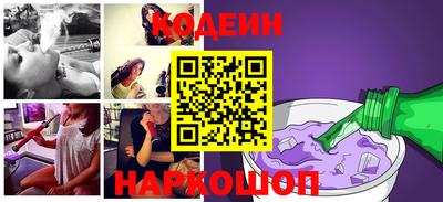 альфа пвп VHQ Кумертау
