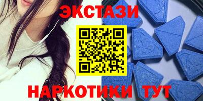 альфа пвп VHQ Кумертау