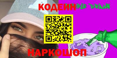 меф VHQ Кунгур