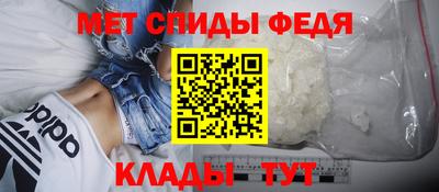 альфа пвп VHQ Кумертау