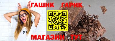 каннабис Кулебаки