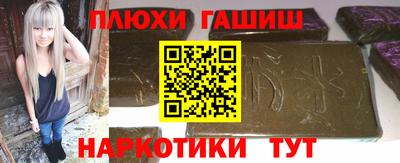 каннабис Кулебаки