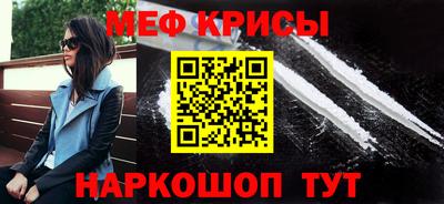 альфа пвп VHQ Кумертау